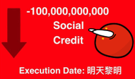 Social credit2.png