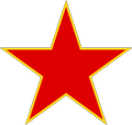 Estrella de Yugoslavia.png