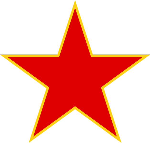 Archivo:Estrella de Yugoslavia.png