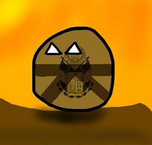 Landa de Matamorosball.jpg