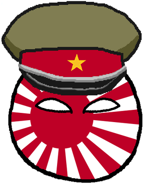 Japónball (Armada Imperial).png