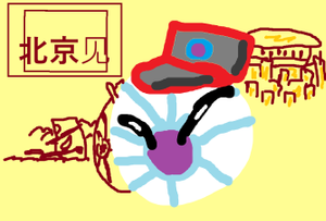 Alianza Terraca2.png