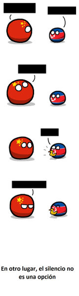 Archivo:Chinaball - Corea del Norteball.png