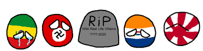 Rip wiki real life villains.png