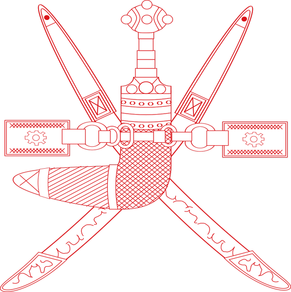 Archivo:Emblema de Omán.png