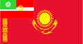 KazakuzbekkyrgyzFlag.png