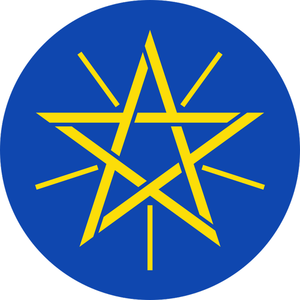Archivo:Emblema de Etiopía.png