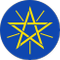 Emblema de Etiopía.png