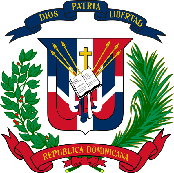 Archivo:Escudo de la República Dominicana.png
