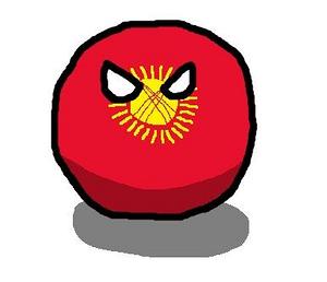 Kirguistánball.jpg