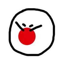 Japónball.png