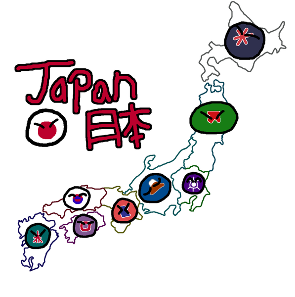 Archivo:Japanball Regions Map Countryballs.png