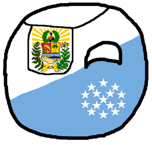 Sucreball (Venezuela).png
