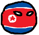 Corea del Norteball 2.png