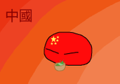 RPChina.png