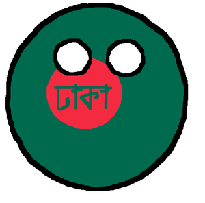 Dacaball.png