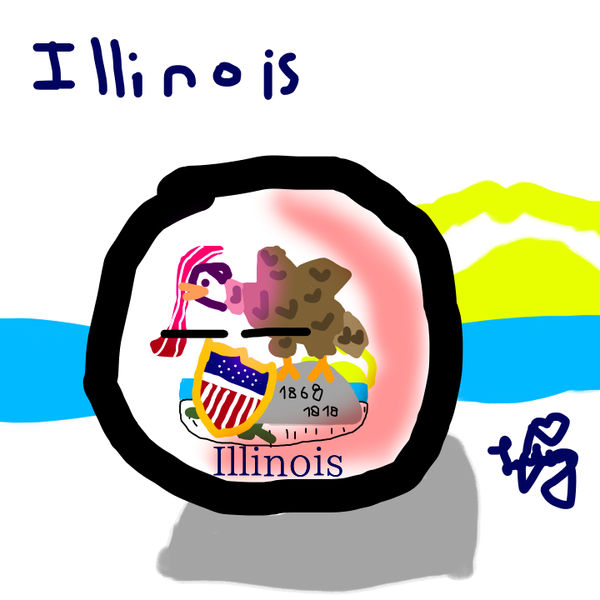 Archivo:Illinoisball sentado en una piedra.png