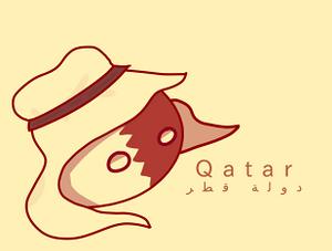 Qatar superbola.png.jpg