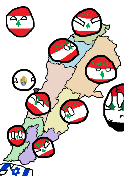 Archivo:Mapa de libano.png