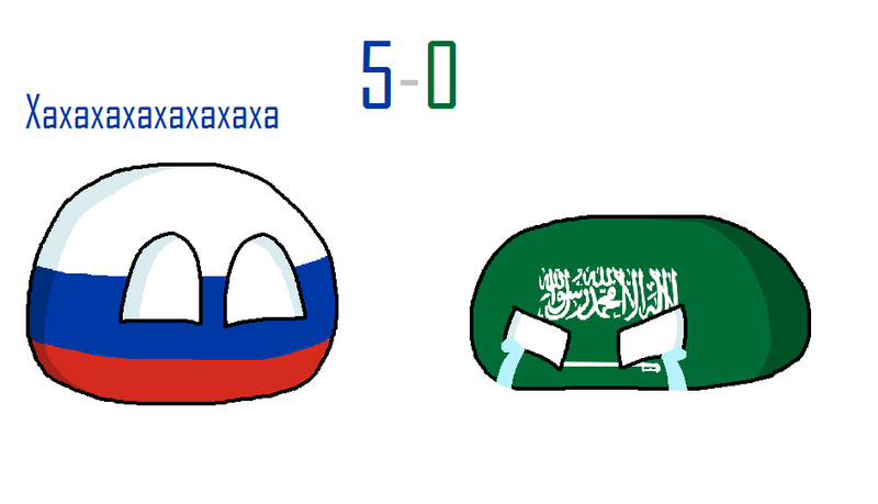 Archivo:Rusia - saudita by greta.png