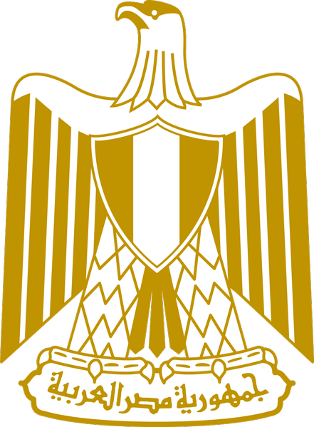 Archivo:Escudo dorado de Egipto.png