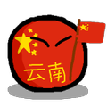 Yunnanball con bandera.png