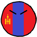 Mongoliaball