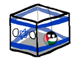 Israel con Palestina en su interior