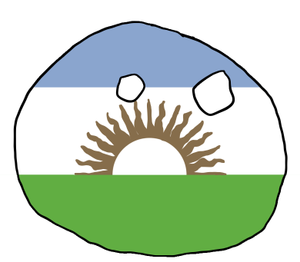 Salsipuedesball deforme.png