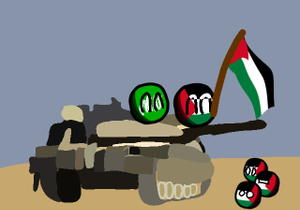 Guerra Hamás-Israel.png