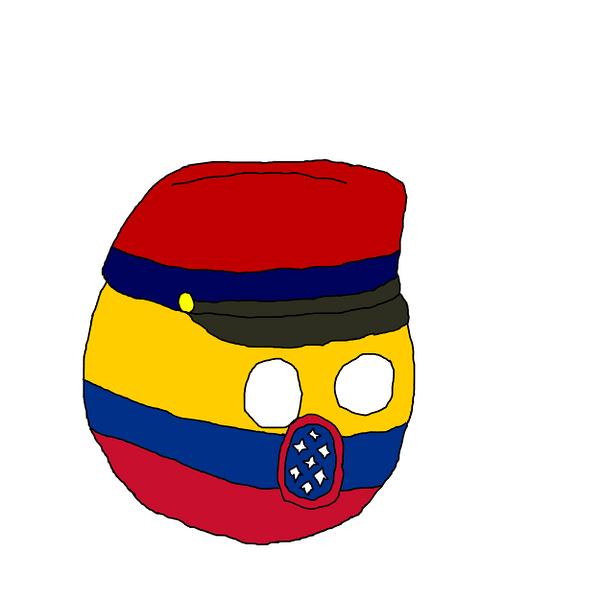 Archivo:Estados Unidos de Colombiaball .jpg