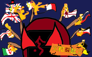 Levantamiento de los Bóxer.png