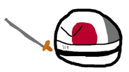 Japonball.png