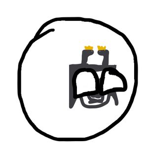 Pueblo Libreball.png