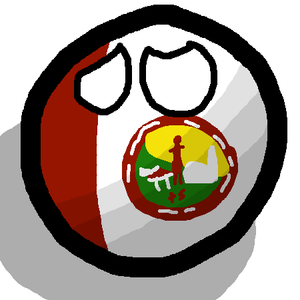 Agaña ball.png