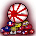Imperio del Japónball con sus colonias.jpg