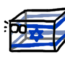 Israelball 0.png