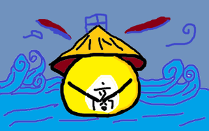 Shang.png