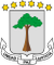 Escudo de Guinea Ecuatorial.png