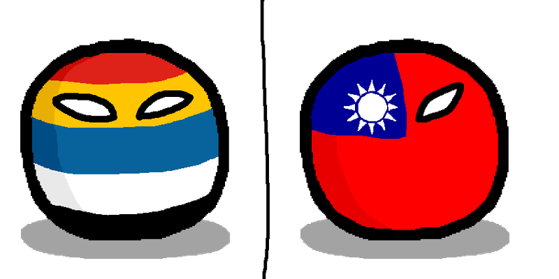 Archivo:Republic de Chinaball.png