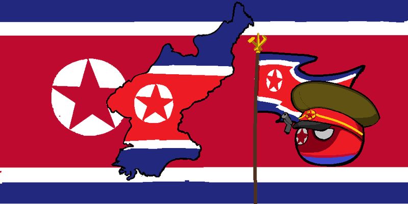 Archivo:북한괴뢰국nk card.png