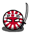 Imperio Japonés Samurái.png
