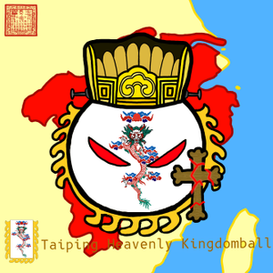 Reino Taipingball.png