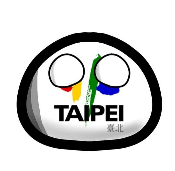 Archivo:Taipéiball2.jpg