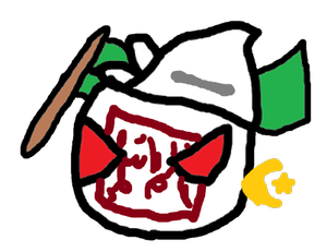 Los Panthay.png