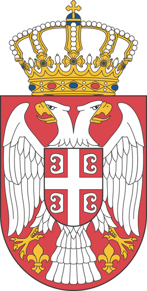 Archivo:Escudo de Serbia.png