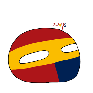 Imperio Hispano-Francés suaus.png