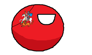 Oblast Moscuball.png