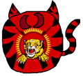 Versión alternativa con aspecto de tigre, en referencia a su nombre.