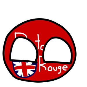 Baton Rougeball1.png